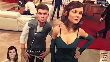 Проходження гри Фотополювання Частина 56