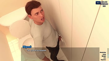 Проходження гри Фотополювання Частина 56