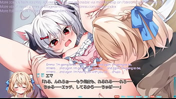 Hentai visual novel