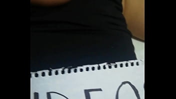 Vídeo de verificación