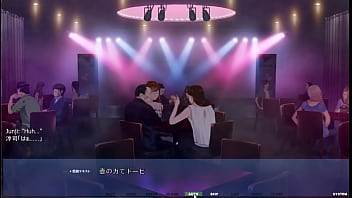 Akumeru family part 47