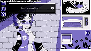 Anomalous coffee machine