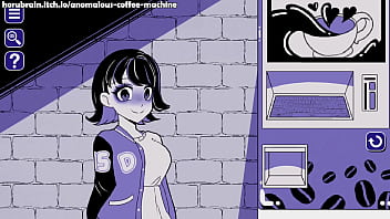 Anomalous coffee machine