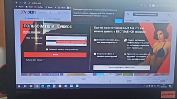 Видео для верификации