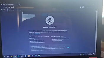 Видео для верификации