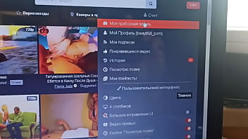 Видео для верификации