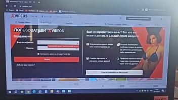 Видео для верификации