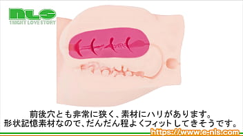 ゆるやかに描かれたふくらはぎのカーブは美術品級の美しさ。臨場感バツグンのラブドールです。