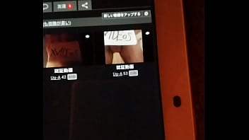 認証動画ひとりぼっち