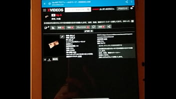 認証動画ひとりぼっち