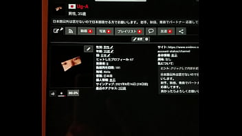 認証動画ひとりぼっち