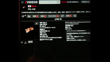 認証動画ひとりぼっち