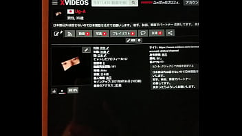 認証動画ひとりぼっち thumbnail