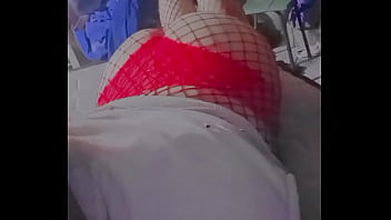 Que rica esta la vecina