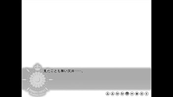 高島 ざくろ⑥ 高島 ざくろ⑥