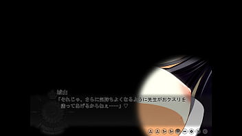 高島 ざくろ⑥ 高島 ざくろ⑥