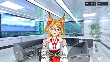 Shangri La Drive Seth SSR『seth's Witchcraft Course(missionary PositionⅡ)』【the Voice Of The Heart】 thumbnail