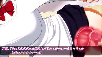 性欲強すぎ地味子は大好きな先生とhしたくて我慢できない