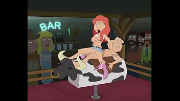 Ride me quagmire