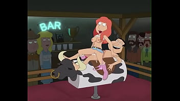 Ride me quagmire