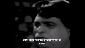 वेरीफ़िकेशन विडियो