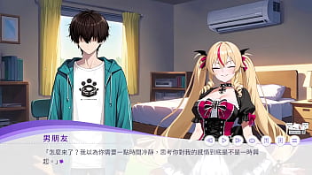 孕於神意 3個結局 1個普通結局