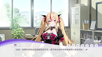 孕於神意 3個結局 1個普通結局