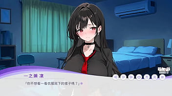 孕於神意 3個結局 1個普通結局