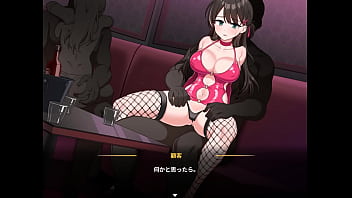 Levantia channel japanese version hentai game gallery 13