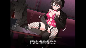 Levantia channel japanese version hentai game gallery 13
