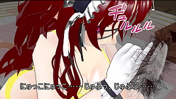The chaste maid's morning service for the uncircumcised cock ~ refresh in my mouth alice's blowjob The chaste maid's morning service for the uncircumcised cock ~ refresh in my mouth alice's blowjob