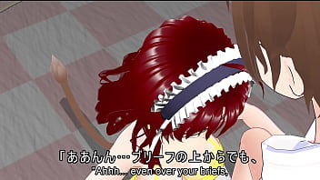 The chaste maid's morning service for the uncircumcised cock ~ refresh in my mouth alice's blowjob