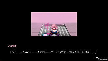 Arena of sacrifice scenes