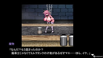 Arena of sacrifice scenes