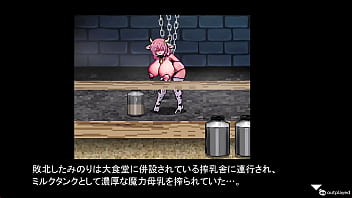 Arena of sacrifice scenes