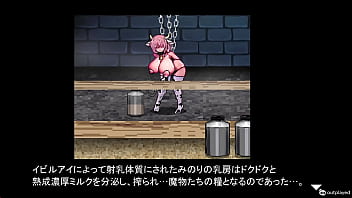 Arena of sacrifice scenes