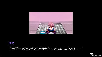 Arena of sacrifice scenes