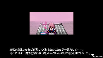 Arena of sacrifice scenes