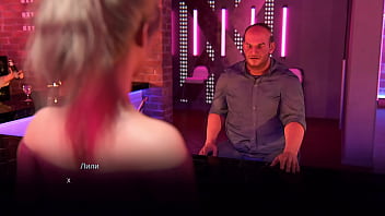 Проходження гри Сільська Шлюха Трансформація Частина 6