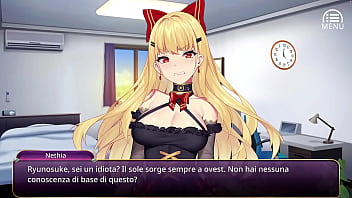 Weishaupt devil girl #1