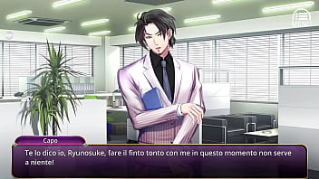 Weishaupt devil girl #1