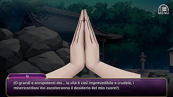 Weishaupt devil girl #1