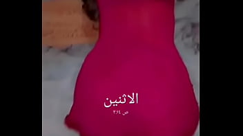 Arabic she takes off her dancing clothes oh my god what a beautiful body and big ass