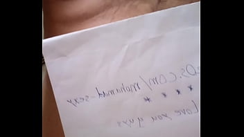 Verification video