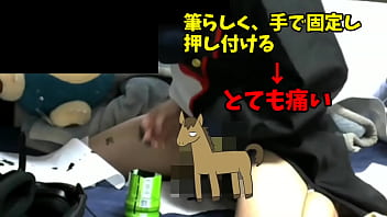 Japanese Gay Vtuber Napo Revolution Masturbation thumbnail