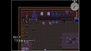 傷つき休憩のため訪れたのは…