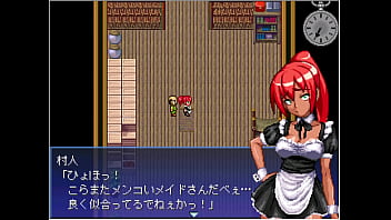 傷つき休憩のため訪れたのは…