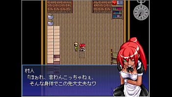 傷つき休憩のため訪れたのは…