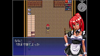 傷つき休憩のため訪れたのは…