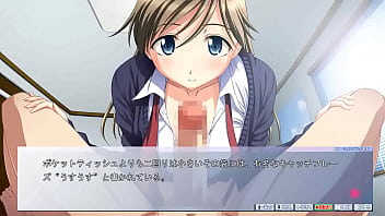 Ejaculation management sister 4